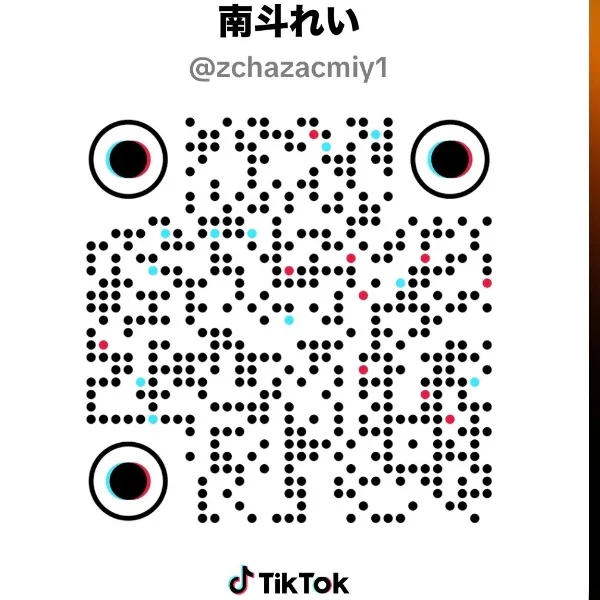 TikTokはじめました！