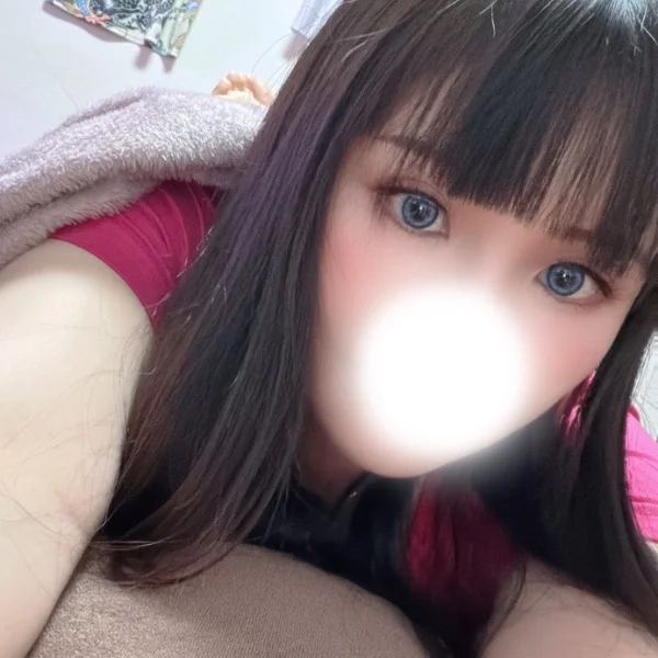 おはよ!