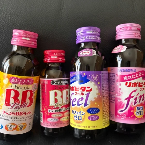 助かる〜！