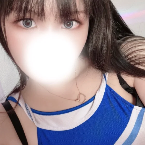おはよう!