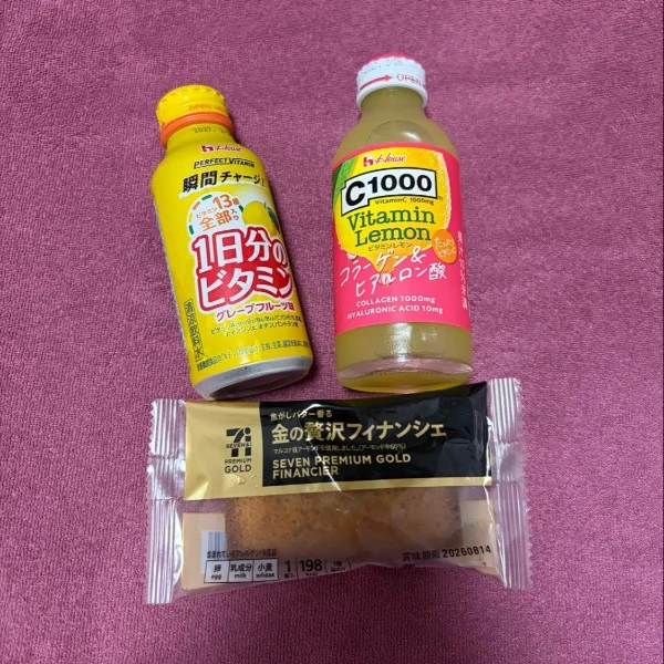 差し入れ