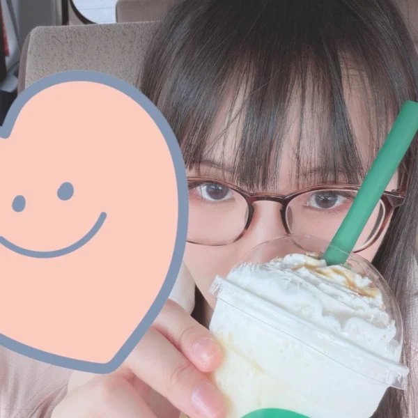 おはよう