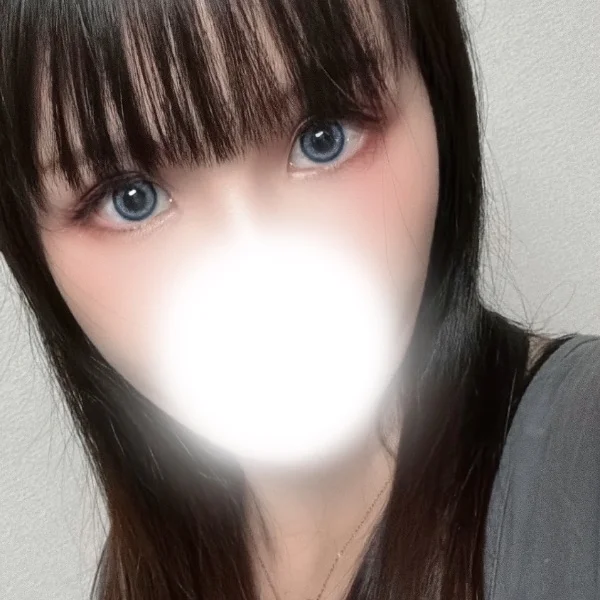 あつ!