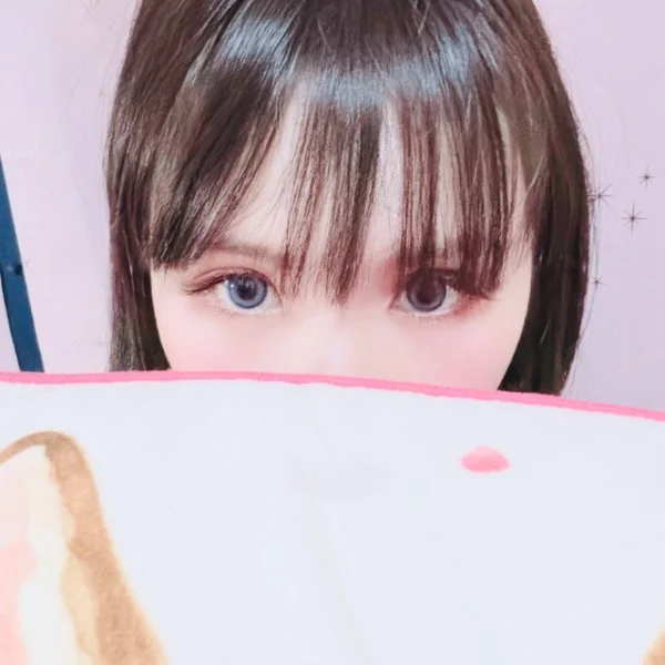 おはよう!