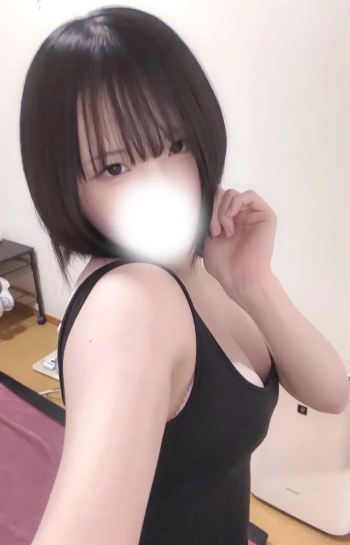 ぎゅ♡