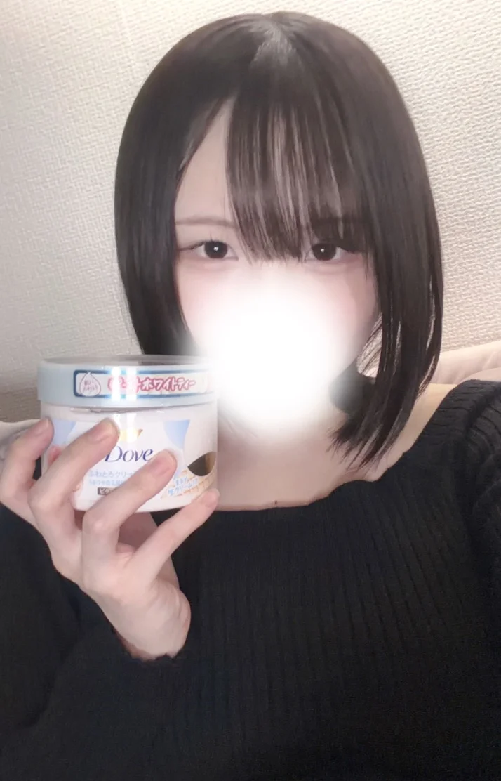 これすき♡