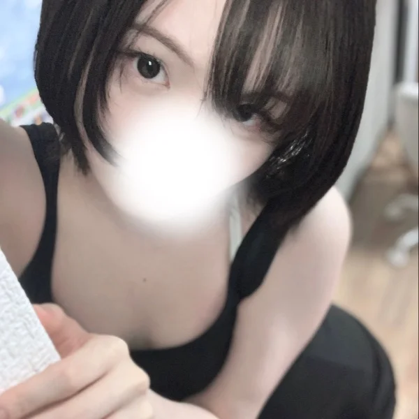 ゆっくりやすんで♡