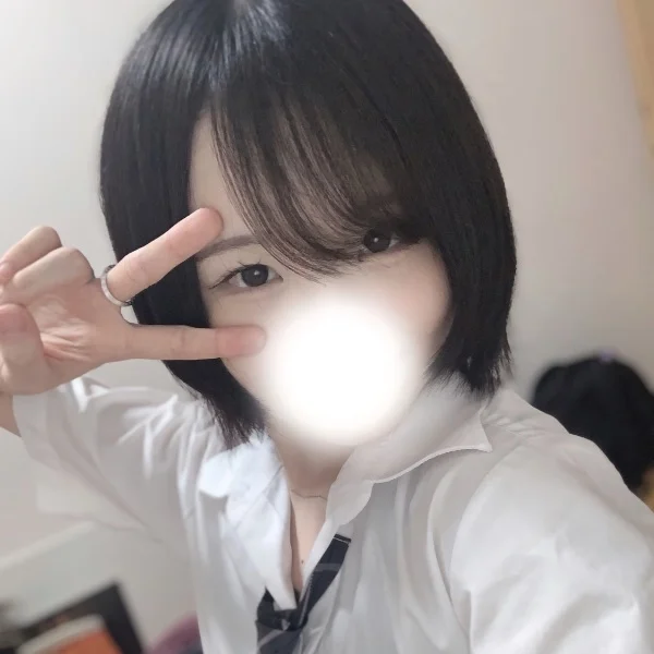 なにしてたの〜?♡
