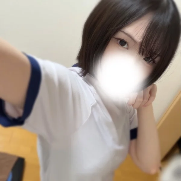 はやおき♡