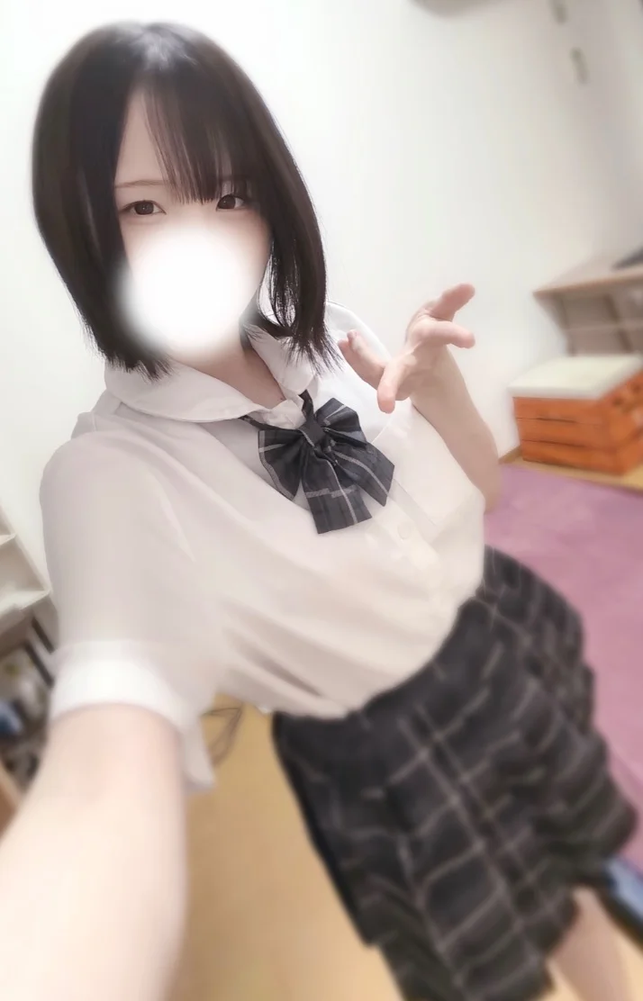ぱんっ！