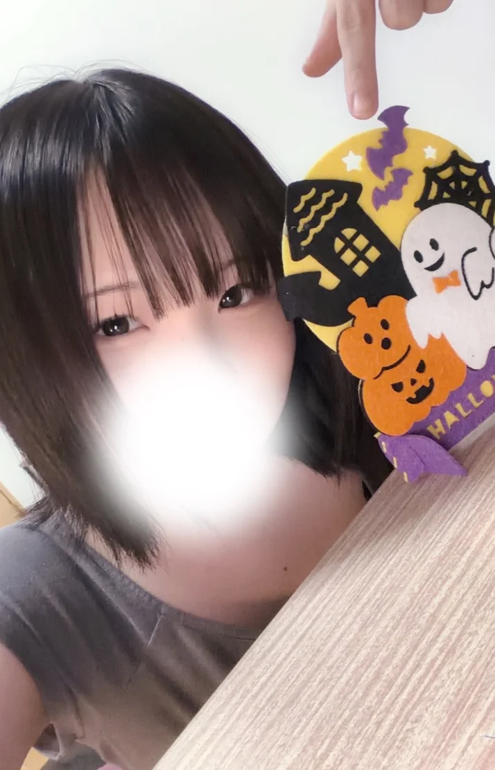 はろはろ♡