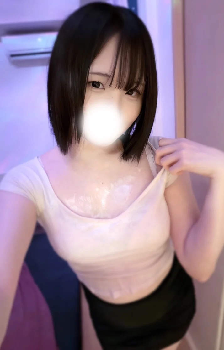 とろとろ