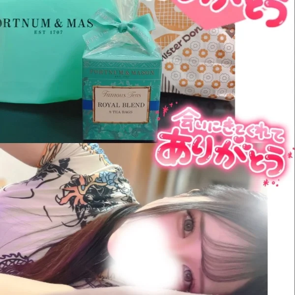 ♡ 本指くんへお礼 ♡