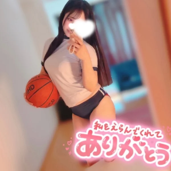 🩵  お礼 Sくんへ  🩵