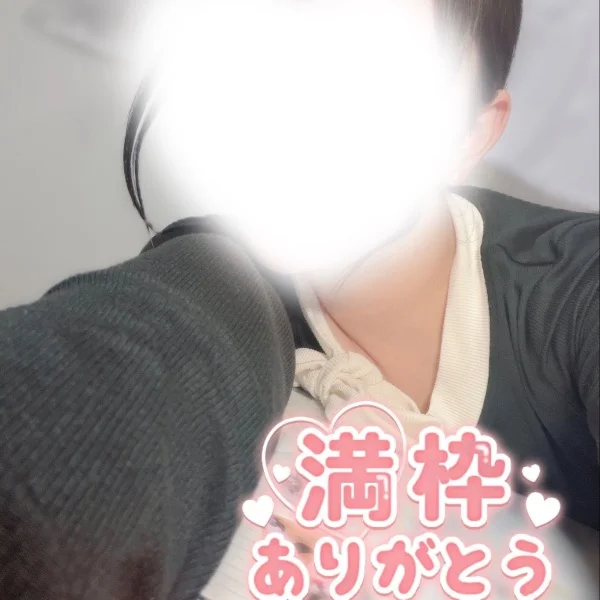 退勤しました.ᐟ.ᐟ.ᐟ