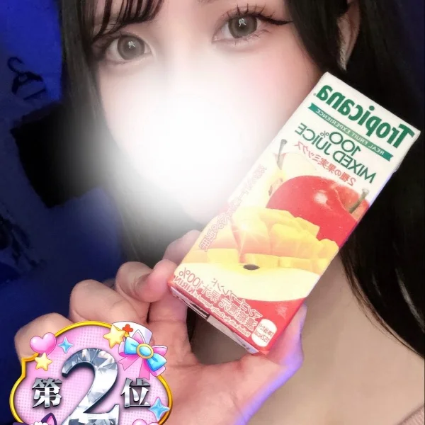 完売🈵🈵🈵ありがとう💖