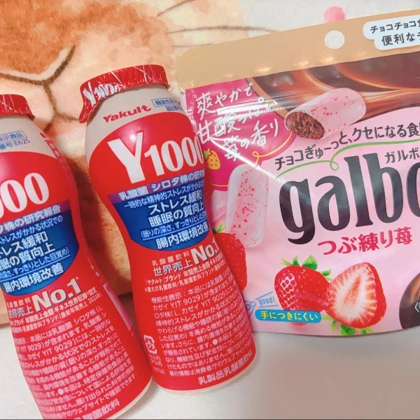♡ お礼 ♡
