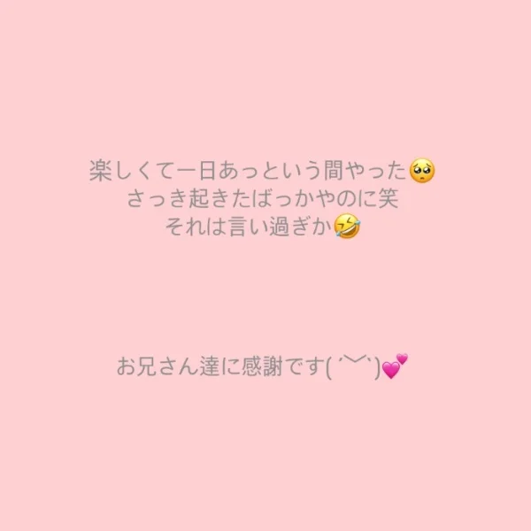 本日も完売🈵ありがとうございました‪💓
