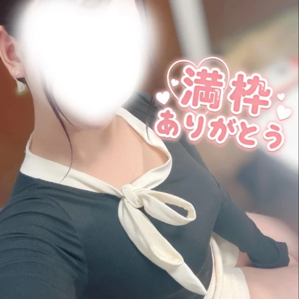ノンストップ９時間ありがとうございました💖