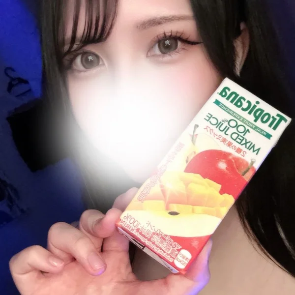 今日います💖