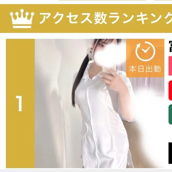 駅ちか！冨樫 ヒソカ 検索してね♡
