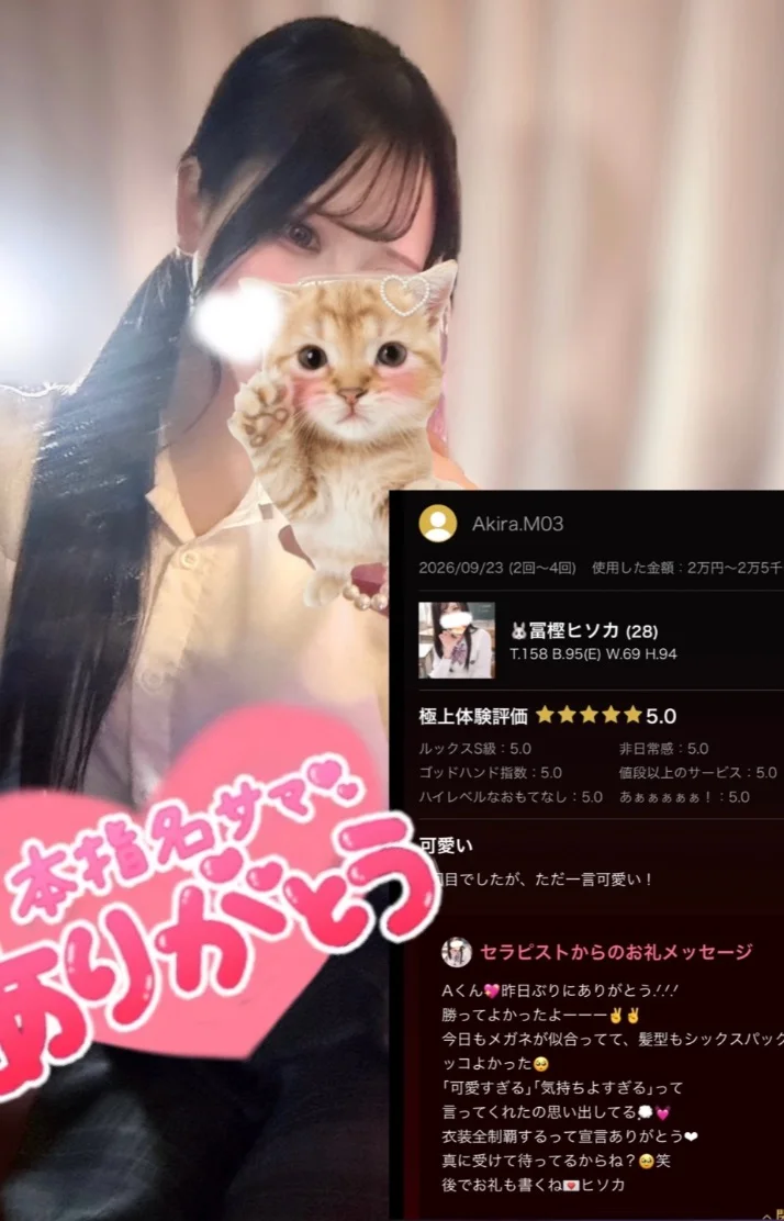 10/10完売🈵🈵🈵