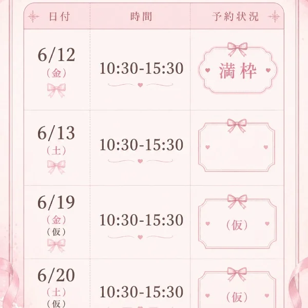 6/16