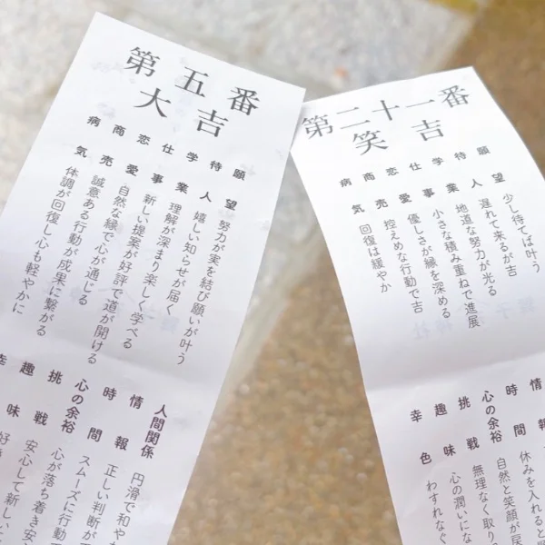 プライベートな一面