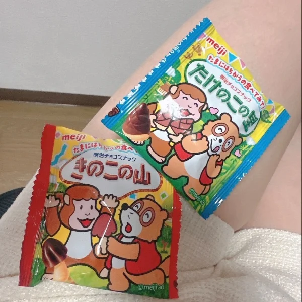 お兄さんはどっち派？