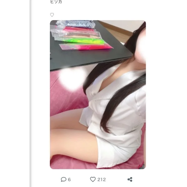ストーリーも載せてます🫶