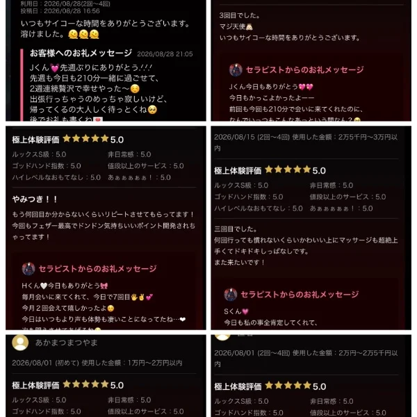 💖💖 大好き 💖💖
