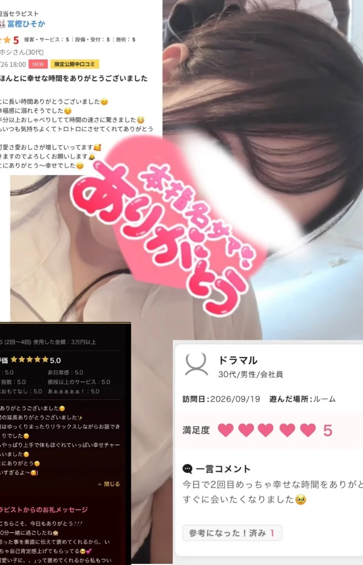 10/10完売🈵🈵🈵