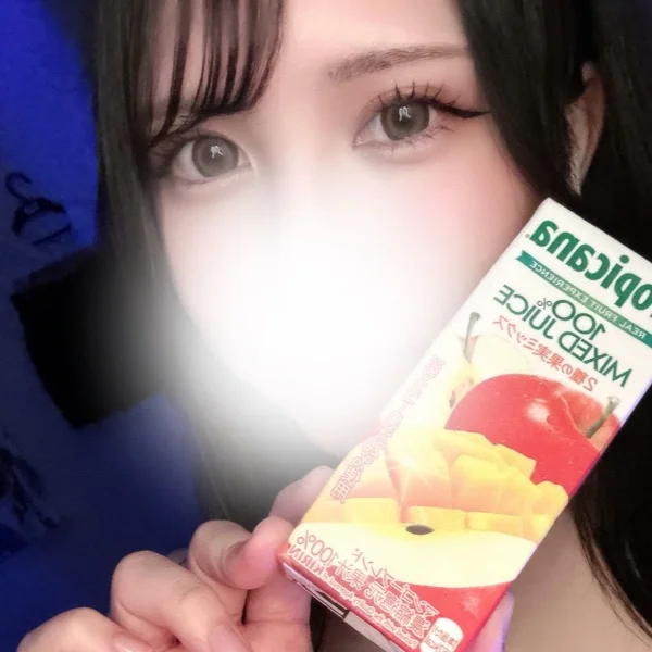 非日常感…♡