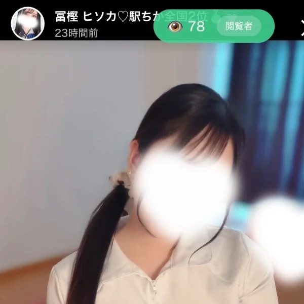 おやすみ💕