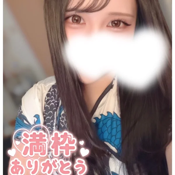 今日も🈵🈵🈵ありがとう💌💕