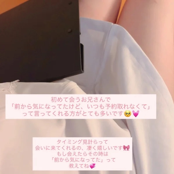 出勤しました🈵🈵