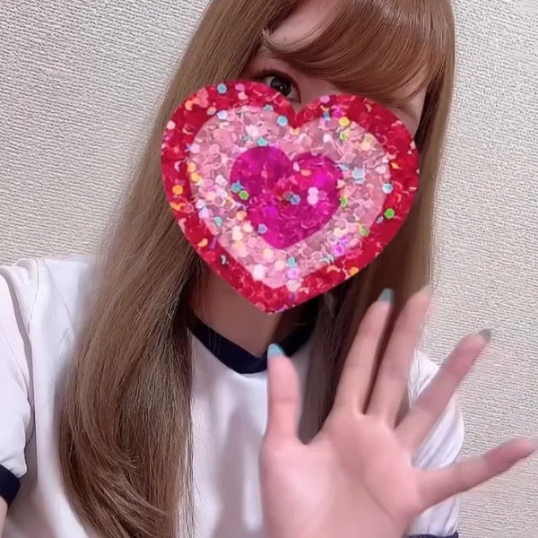 おてて