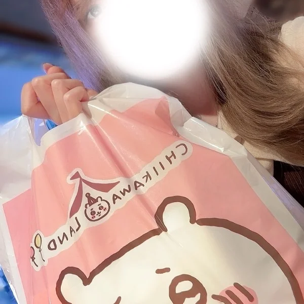 今日は