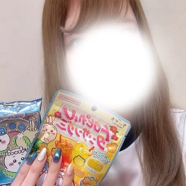タンサン