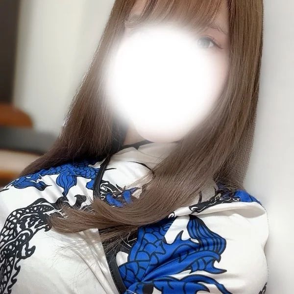 変な