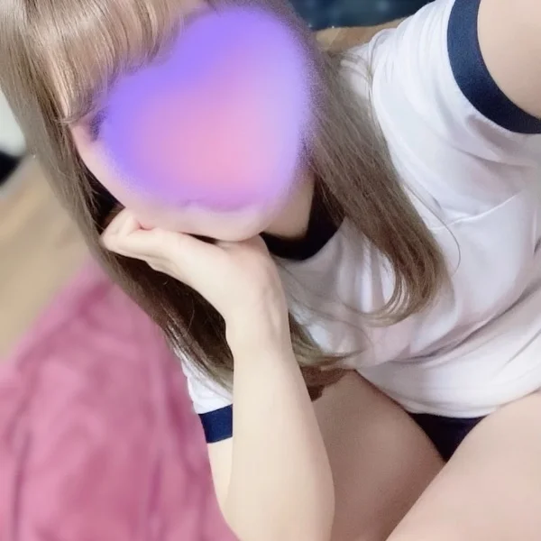 今日は