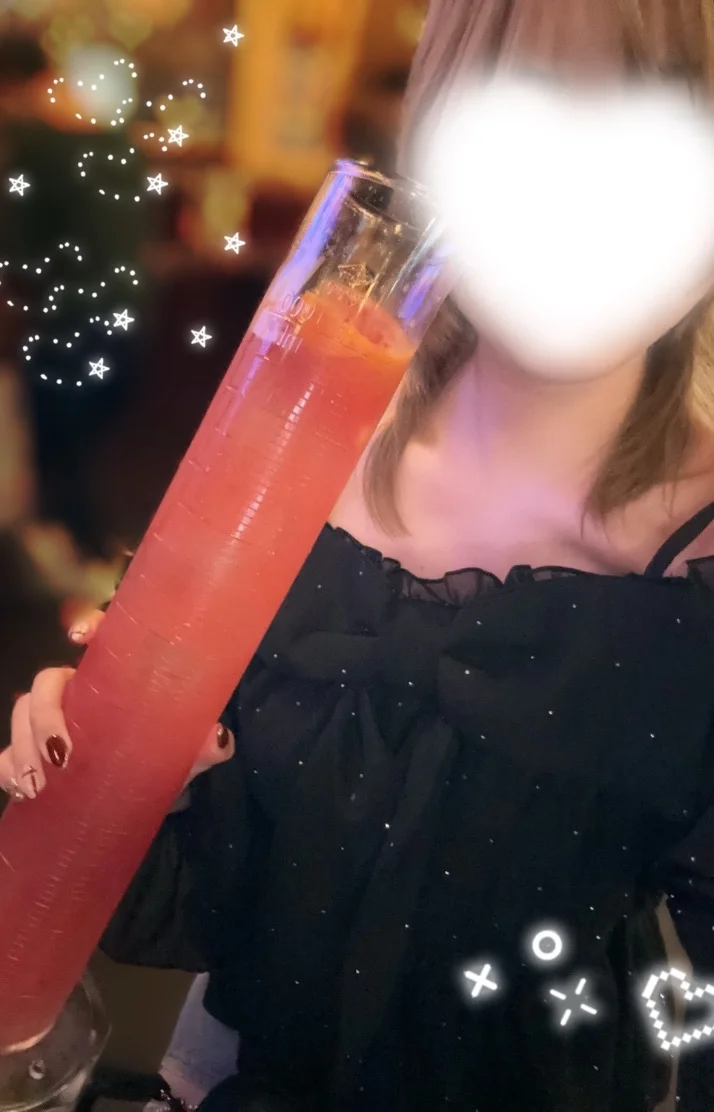 ぽしゃけ！