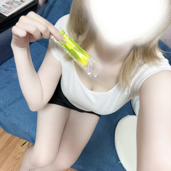 まだなの？