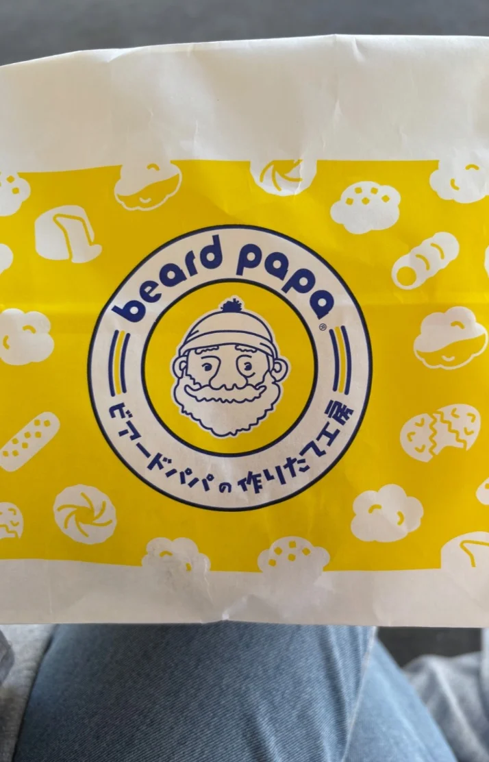 安心♡