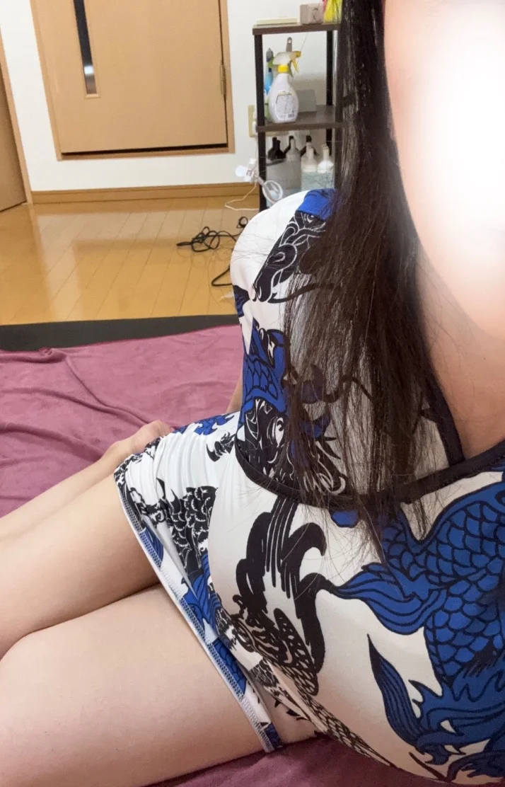 まだ…