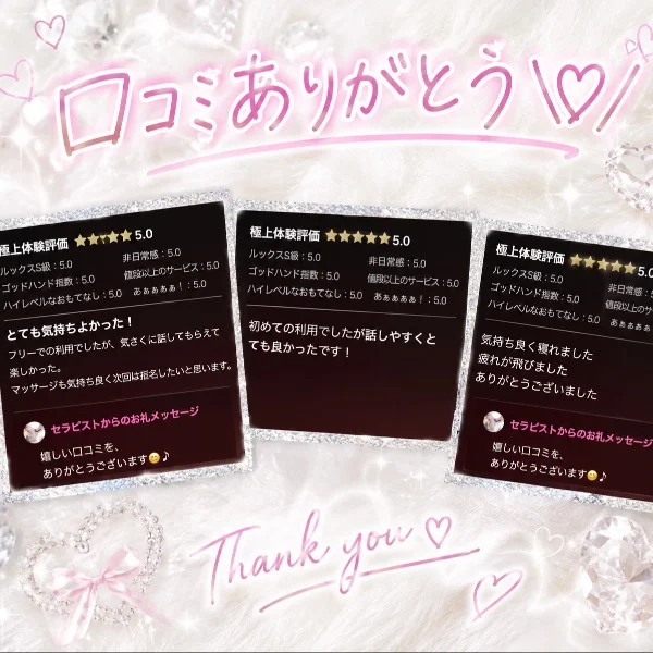 ⭐︎シルバーウィーク2日目⭐︎
