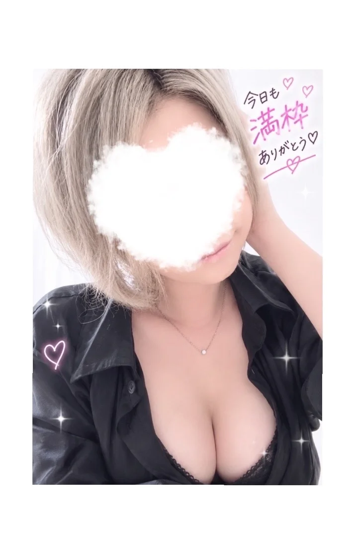 ラストもありがとう😚！