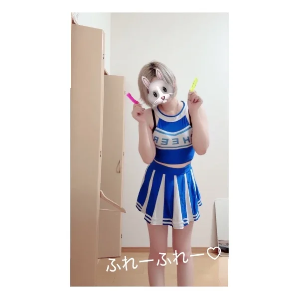 今日もありがとう╰(*´︶`*)╯