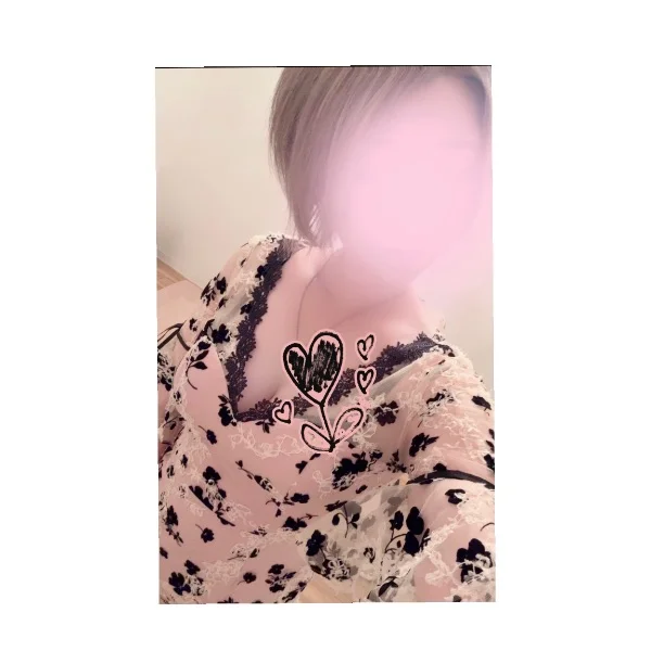 だ〜れだっ