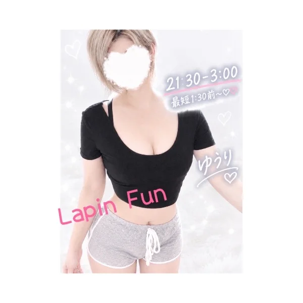 嬉しい〜( ^ω^ )！！！